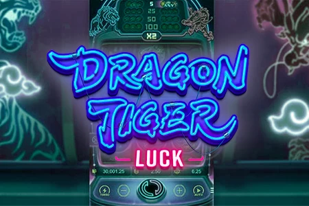 Como Jogar Dragon Tiger em Casinos Online? Conheça esse PG Slot