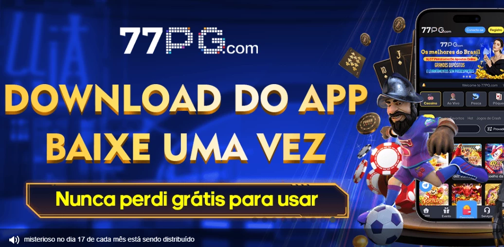Download 77pg app